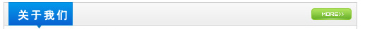 �P���҂�